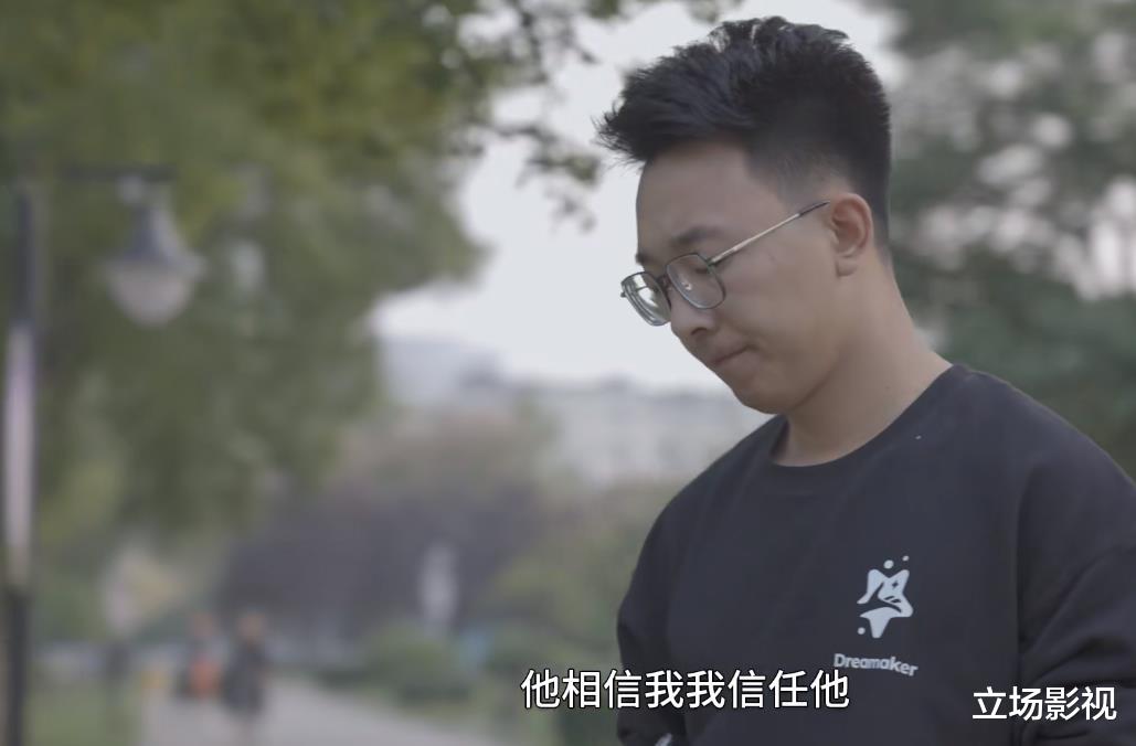 朱一旦|回不去的“劳力士”，枯燥老板“朱一旦”的崩塌史