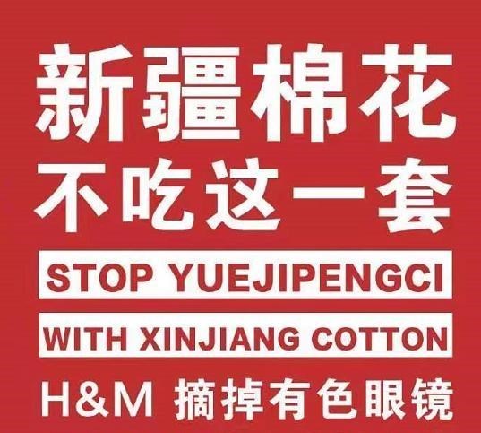 王一博|捡漏王一博，你的假装爱国真恶心，弹性爱国是你的座右铭？