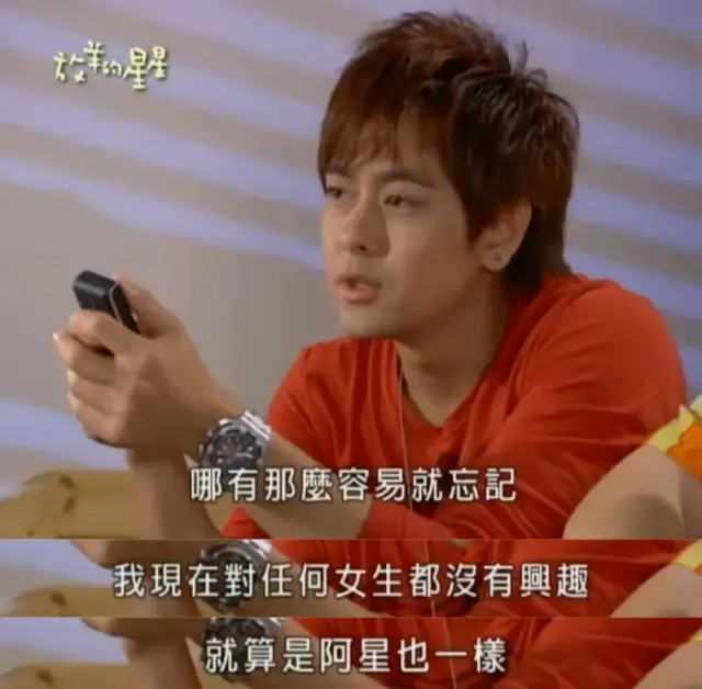 放羊的星星|翻拍它？这也太土了