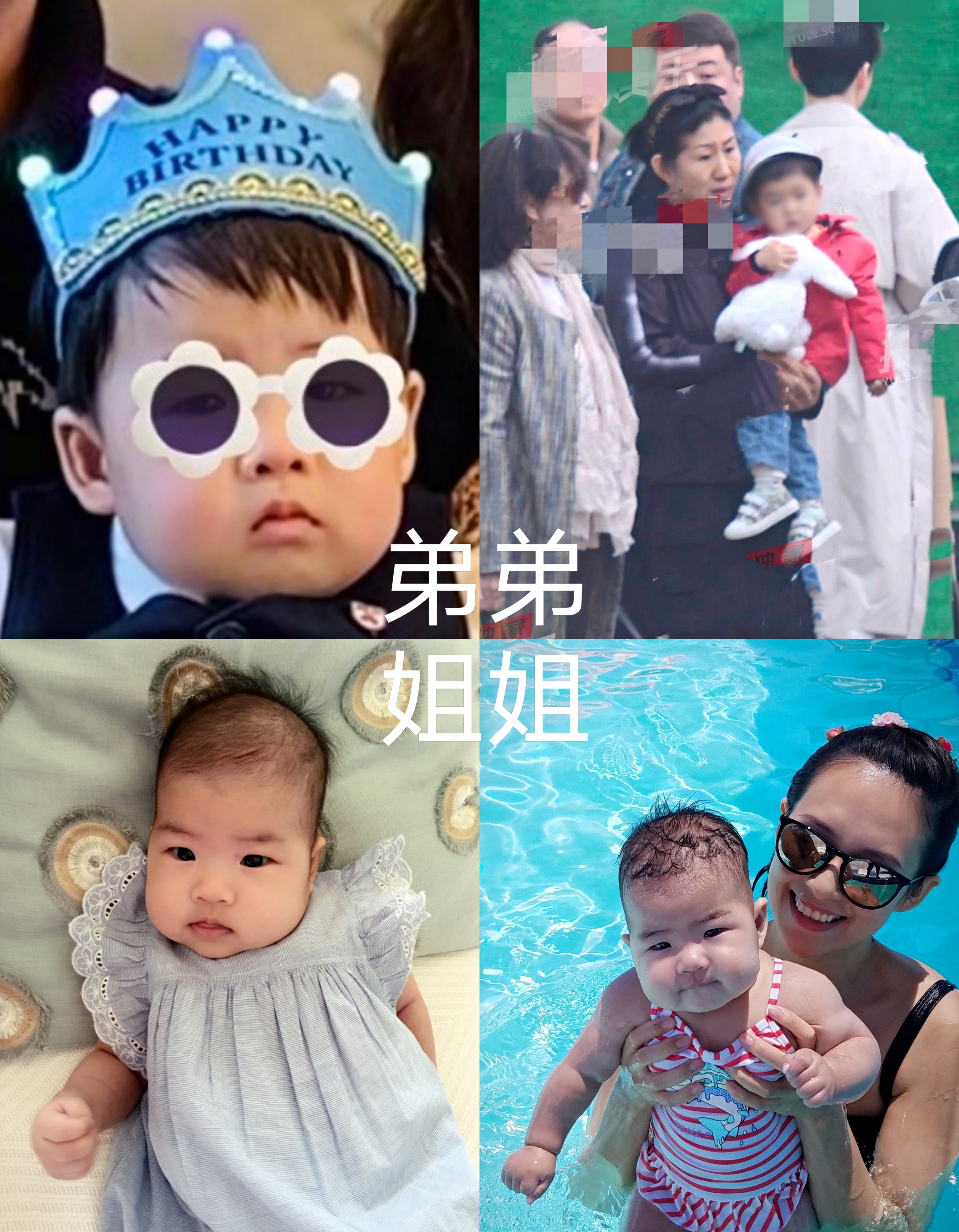 章子怡|章子怡亲手做长寿面为2岁儿子庆生，用萝卜丝拼成年龄超用心