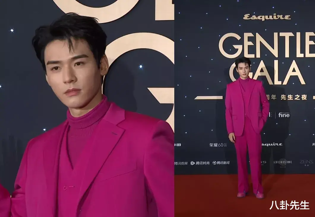 景甜|时尚先生盛典：张雨绮状态差，郭采洁发型翻车，龚俊王子异撞衫