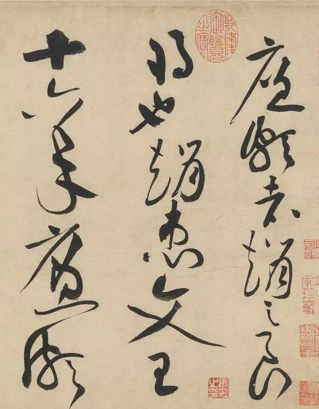 一个爱穿搭的小马甲 黄庭坚：数百年来，懂草书的也就张旭、怀素和我三人