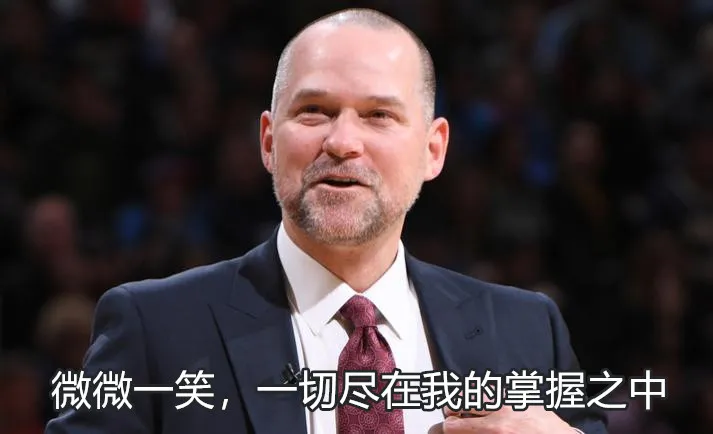 斯蒂芬·庫(kù)里|搶七！黑8！全特么亂了！馬龍阿盧真的太狗了！