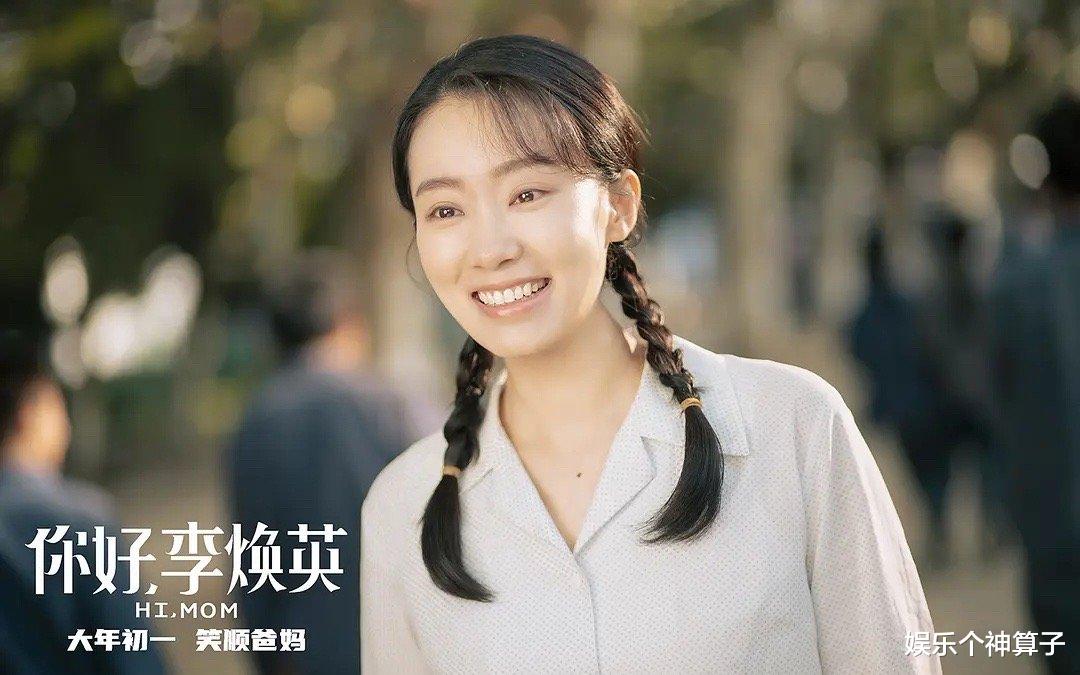吴京|恭喜！贾玲成为中国票房最高女导演，张小斐成功实现梦想