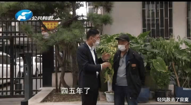 大爷|妻子突发疾病去世，39岁男子在家啃老：没媳妇，赚那么多钱有啥用