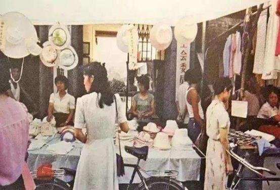 80年代|80年代5大“金饭碗”：当时趋之若鹜，如今风光不再