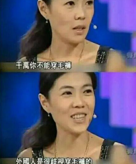 生活赋予情感|苏芒上位史：坐潘石屹大腿，力挺吴亦凡，野心吞噬良知的故事