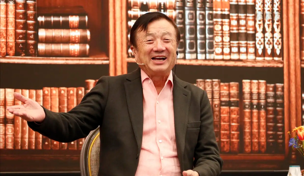 华为|不知不觉中，华为还是变了