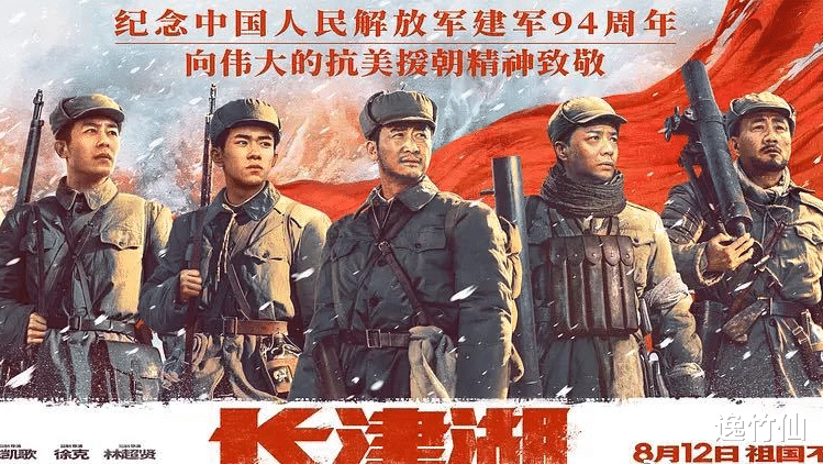 短视频博主,请爱护抗战老兵,别再让耄耋之年的老人做刺杀训练啦