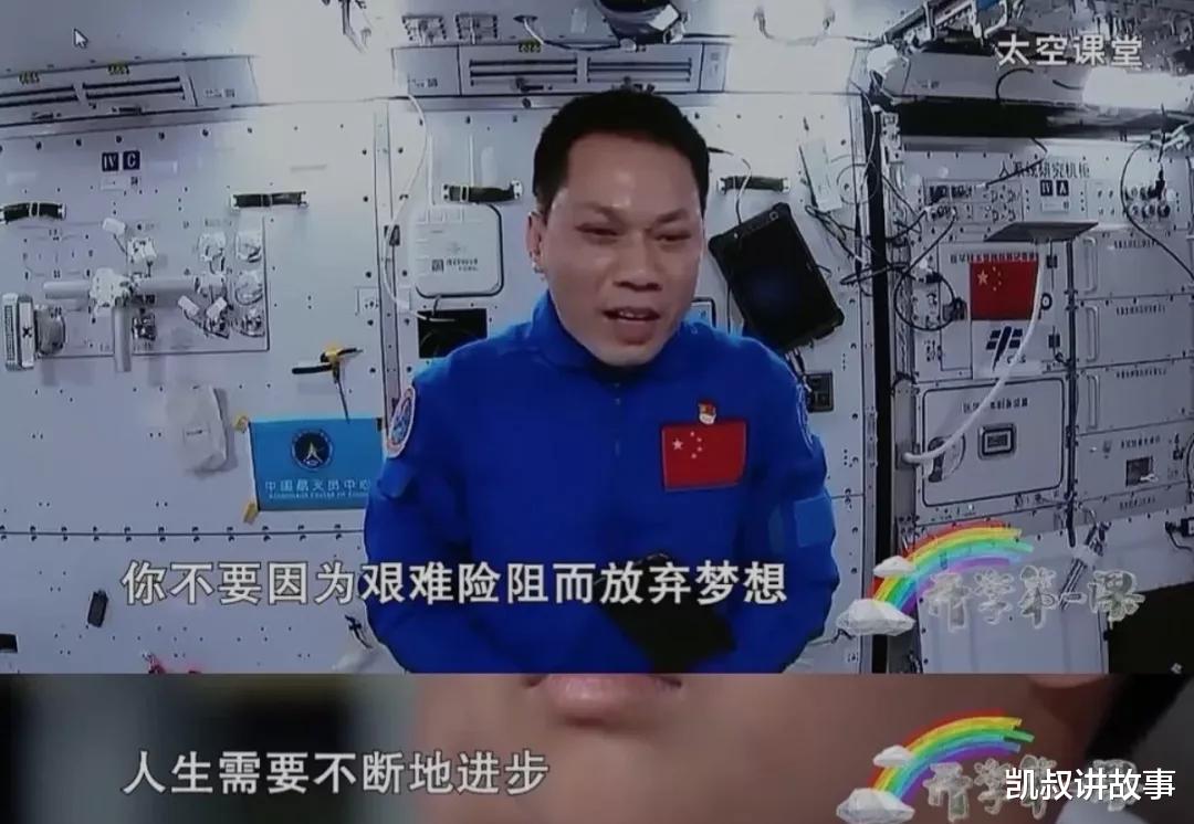 凯叔讲故事|开学第一课,一位妈妈写给孩子的4句话火了:孩子,你真幸运!