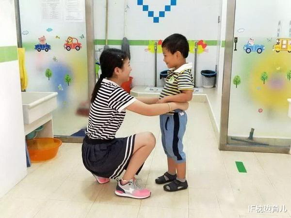 IF枕边育儿|憋尿,是3-5岁孩子的特点,上幼儿园之前提前培养如厕习惯