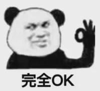 李嘉欣|深扒李嘉欣之游艇谋杀案的内幕！