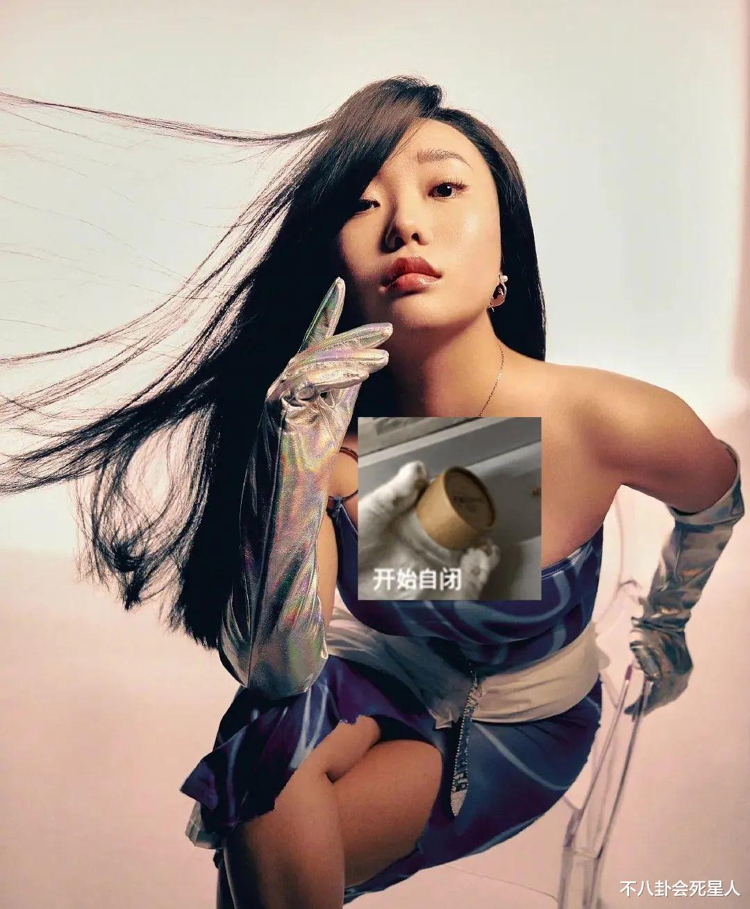 pua|口是心非上综艺，言行不一拍封面，李雪琴的无所谓人设快崩了