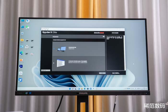 相机|德塔X50周年摄影套箱评测：新手小白也可以拥有一站式专业调色