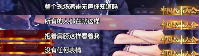 张淇|恭喜！终于爆红，他可出道了19年