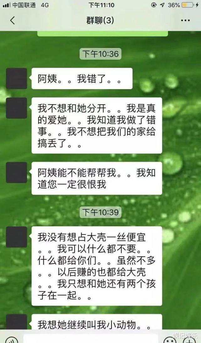 郑爽|郑爽被封杀后首现身，独自飞广州，衣着朴实身形落寞