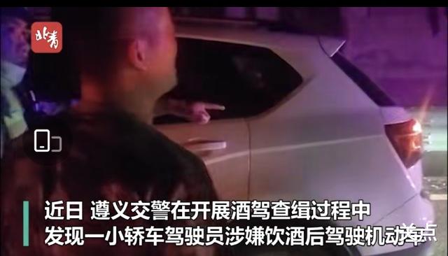 房产 遵义一女子被强迫当扶弟魔，这次果断拒绝很解气！