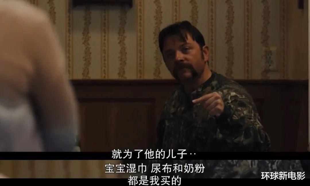 梅尔|豆瓣8.9，HBO又来一部爆款悬疑新剧！