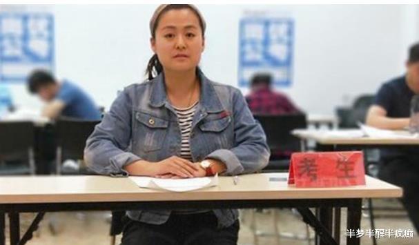 天津市|公务员上岸更容易了？三个新趋势从省考看出，应届生优势更大