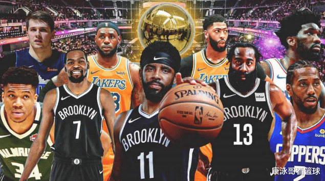 籃網(wǎng)隊|我們8連勝，你們卻0勝8負(fù)，全聯(lián)盟最大偽強隊是你們？庫里賭贏了