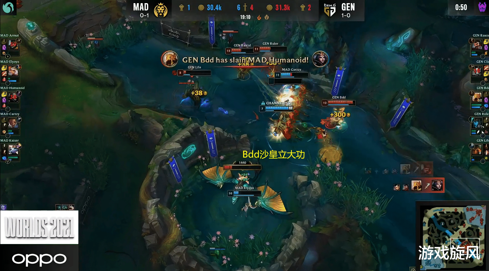 gen.g战队|LOL：S11小组赛版本答案猫咪配刺客？LCK头铁连放两局全翻车！