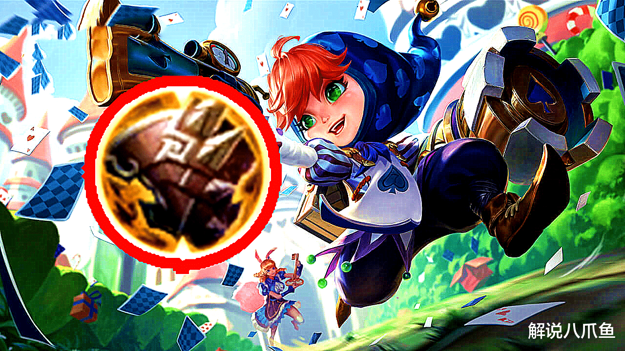 鲁班七号|王者荣耀：为什么很多鲁班七号都是两件肉装起手，出不详然后魔女