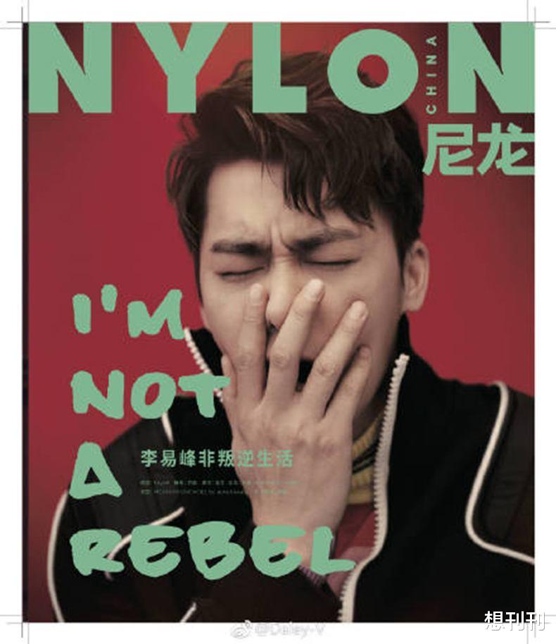 杂志|丑哭！明星那些吓人的杂志封面，五官扭曲贞子再世一个比一个惊悚