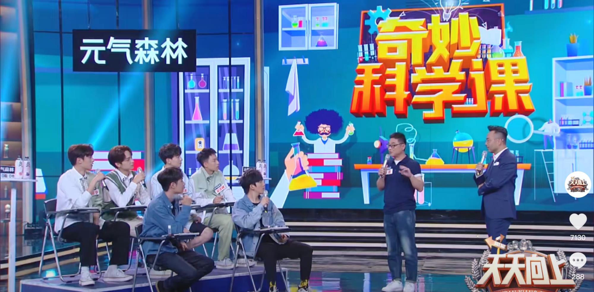 王一博|起风了,王一博的热度无需解释,这波操作挺多余!