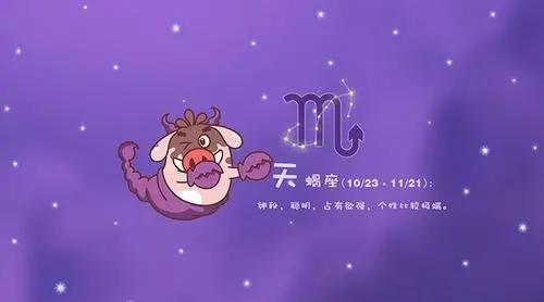 一路有爱|9.11-10.7,金星助力,12星座且行且珍惜,4星座或将开启倾城之恋