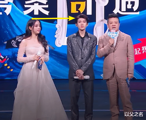 以父之名 175cm的王源和欧阳娜娜同台,身高差距让人意外,谁撒谎一目了然