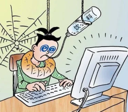 贝贝豆育儿课堂|孩子有网瘾不能“一戒了之”,培养自控力才能真正“防沉迷”