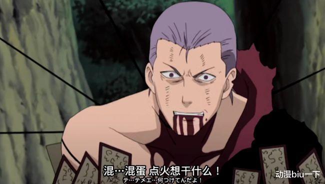 晓组织|晓组织成员的弱点是什么？蝎的弱点是生命核心，长门的弱点是双脚