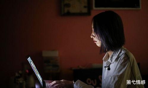 萧弋情感|越是患得患失越是得到的少失去的多