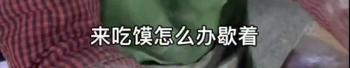 北京日报客户端 96岁奶奶走红,摊位前排起长队!网友的反应出乎意料