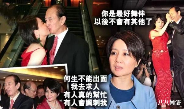 古天乐|奚梦瑶婆婆出席活动，喜得孙女状态超好，捐650万元用于体育事业