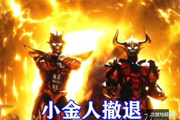 acgn漫评|奥特曼：迪亚波罗必杀“幻兽拳奥义”无敌，秒杀特利迦，大战利布特！