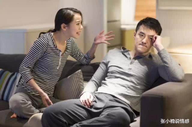 张小楠说情感|结婚5个月才3次，这叫夫妻吗？离婚算了