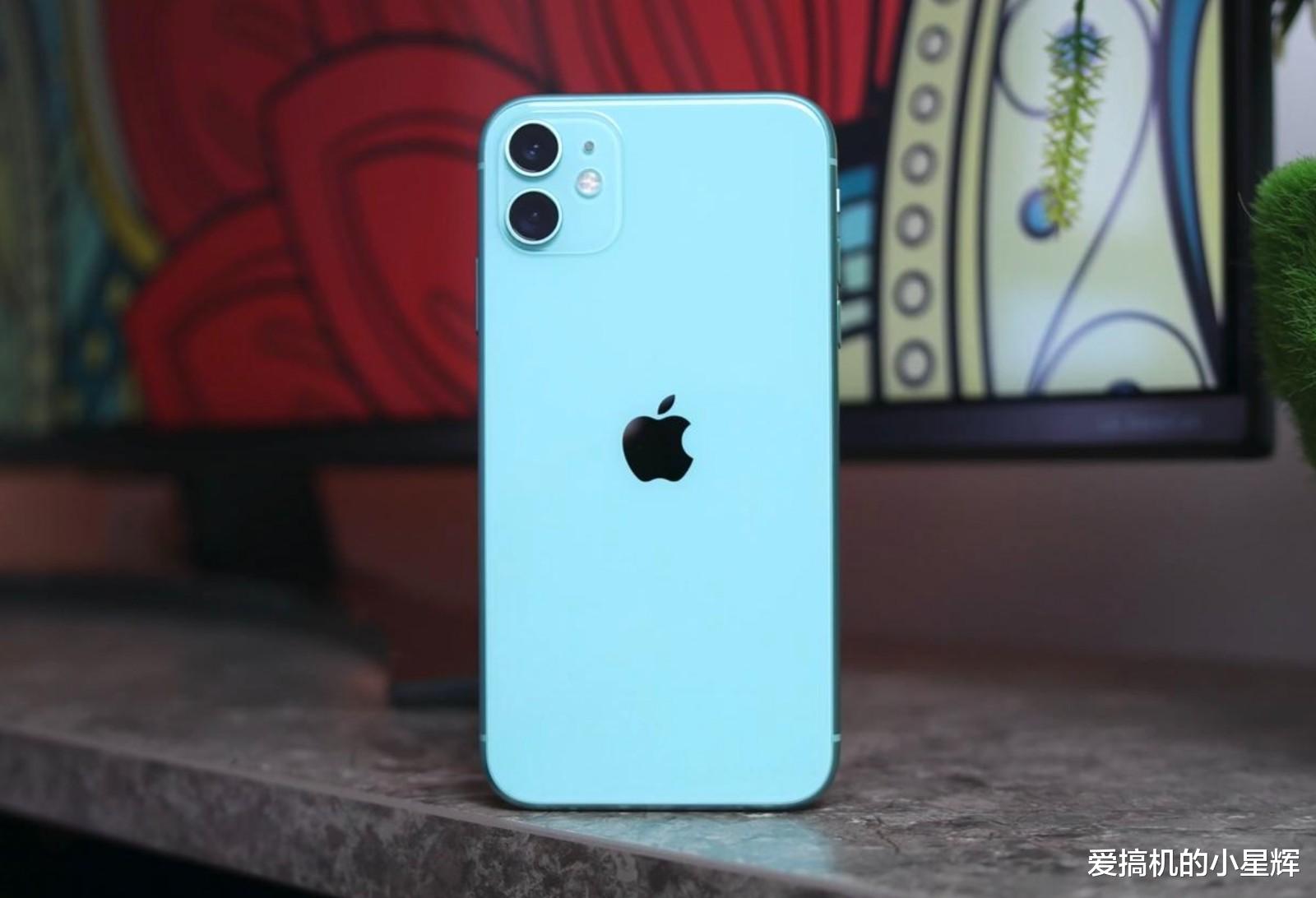 apu|iPhone 11跌至“新低價”，128GB+A13芯片，支持OIS光學防抖