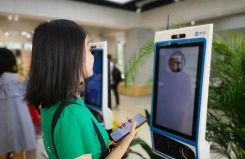 二维码|“刷脸支付”靠谱吗?如果用马云的头像扫脸,是否能正常支付?