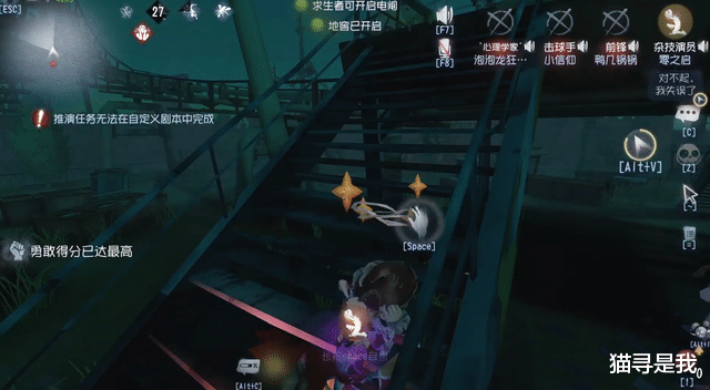 求生者|第五人格:人皇、屠皇顶尖对抗,七场对决“蜡像师”能赢几场?