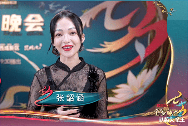 黄子韬|央视七夕晚会阵容官宣，一线流量明星扎堆出现，康辉成门面担当