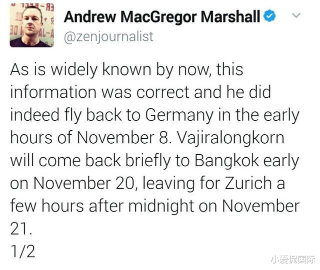 泰国|与亲情无关，素缇达留德只是为了公务，拉玛十世不愿和其长相守