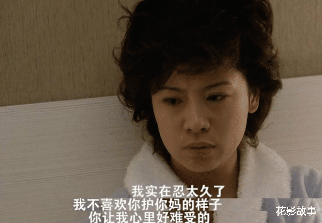花影故事|实用干货：男人对女朋友失去耐心时有4种表现，女生如何应对？