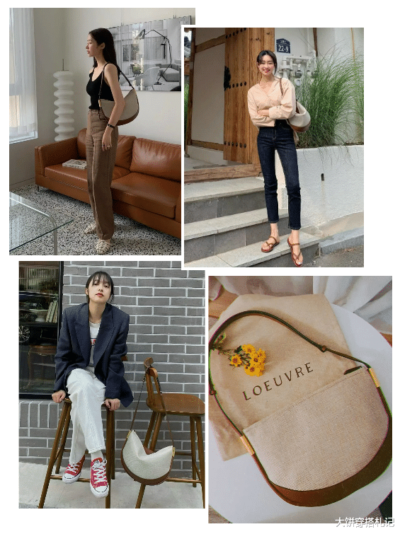 大饼穿搭札记 换季穿什么，我有这40个小灵感