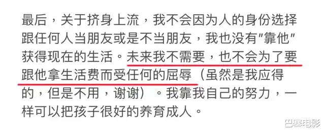 台湾|台湾娱乐圈十大玩咖：家暴劈腿、公然爱小三，一个比一个玩得开