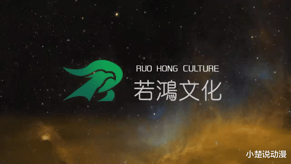 大王饒命|大王饒命：主角修煉資質墊底，呂小魚成為覺醒者，動漫時長良心