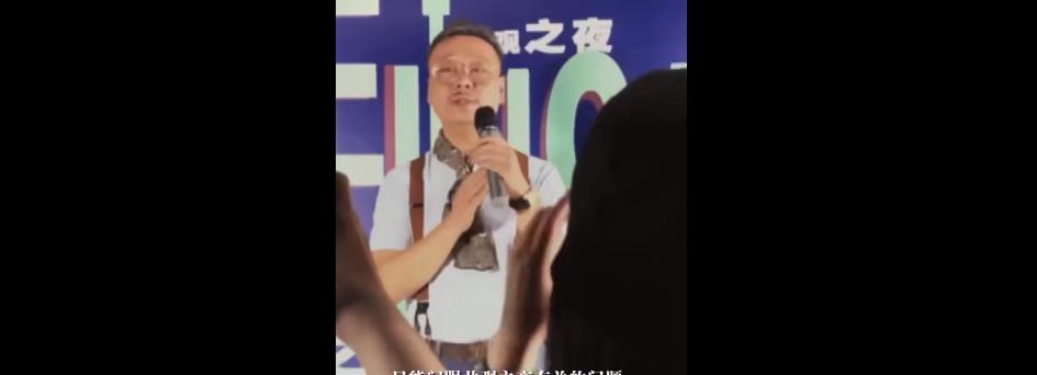 余生|杨紫现身肖战话剧场，看到她的状态，我更看好《余生》了