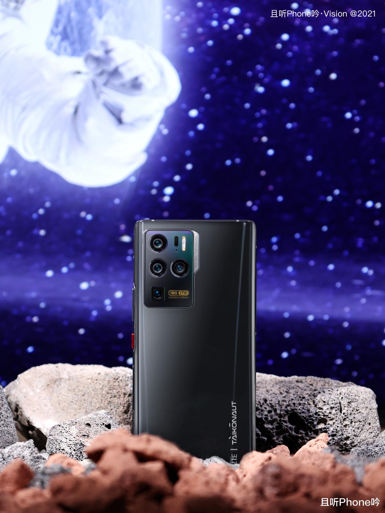 中兴|中兴Axon30 Ultra航天版图赏：18GB超大运存，恐怖如斯