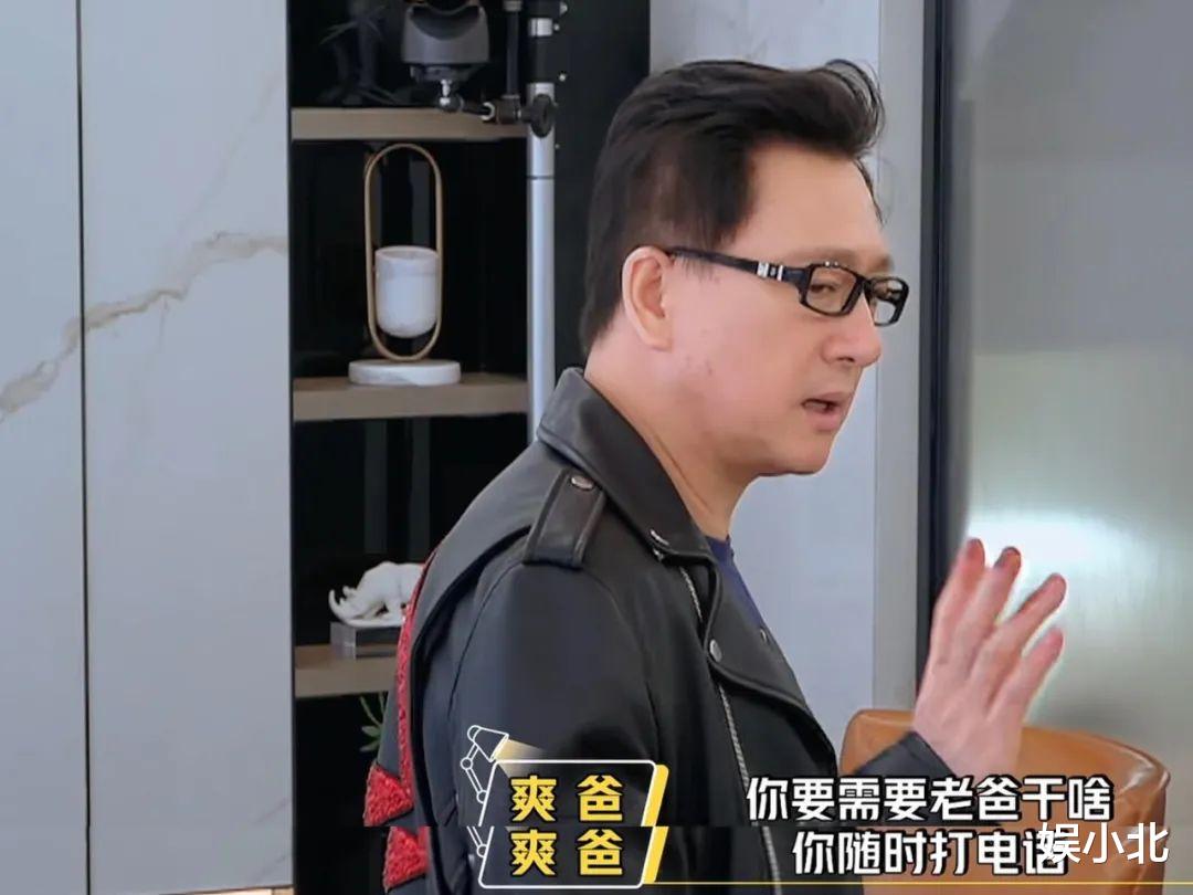 郑爽|干啥啥不行埋雷第一名，细数这五年，郑爽她爸才是“小丑”