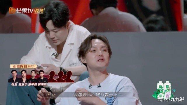 赵文卓|拒绝李响、李承铉，他死死守着赵文卓，让人感动，也让人感伤